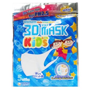 Khẩu trang trẻ em Unicharm 3D Mask Kids gói 3 cái