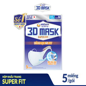 Khẩu trang Unicharm 3D Mask Super Fit (5 Miếng)