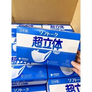 Khẩu trang y tế kháng khuẩn Unicharm Nhật Bản (hộp 100 cái)