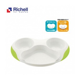 Khay ăn 3 ngăn Richell (RC21051/GRB164)