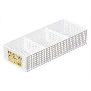 Khay đựng vật dụng chia ngăn dạng lưới (Made in Japan)