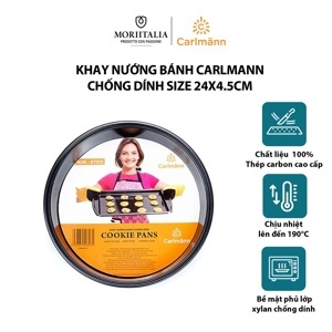 Khay nướng bánh Carlmann CM008235 - 24 x 3.9 cm