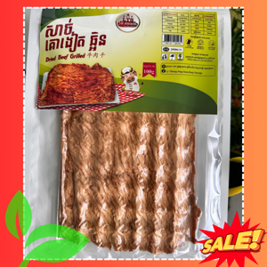 Khô bò Campuchia (loại cây – miếng) 0.5kg