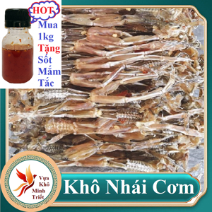 Khô Nhái (Vũ nữ chân dài)