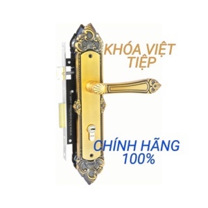 Khóa cửa đi Việt Tiệp 04942