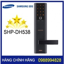 Khóa cửa điện tử Samsung SHP-DH538