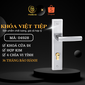 Khoá cửa hợp kim Việt Tiệp 04928