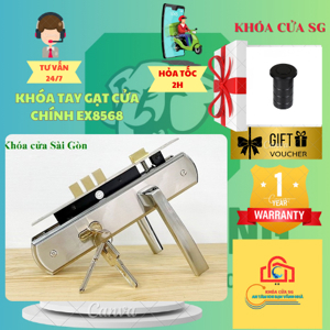 Khóa cửa Huy Hoàng EX-8568