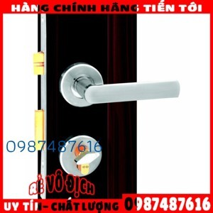 Khóa cửa tay gạt Việt Tiệp 04070