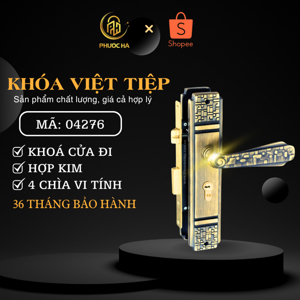 Khóa cửa tay gạt Việt Tiệp 04276