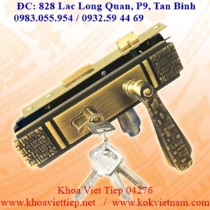 Khóa cửa tay gạt Việt Tiệp 04276