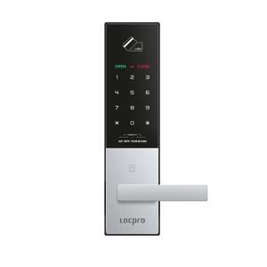 Khóa cửa thẻ từ Locpro M120N3