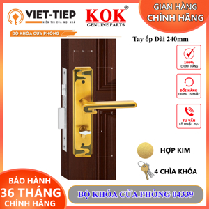 Khóa cửa thông phòng Việt Tiệp 04339