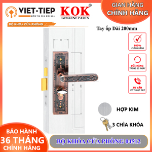 Khóa cửa thông phòng việt tiệp 04512