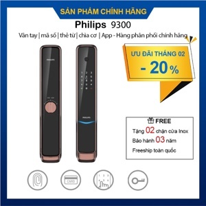 Khóa cửa vân tay Philips 9300