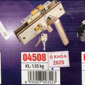 Khóa cửa Việt Tiệp tay gạt 04508