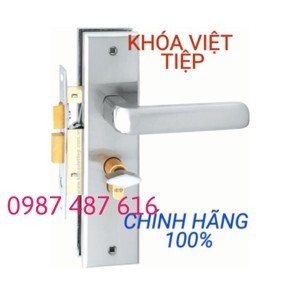 Khóa cửa Việt Tiệp tay gạt 04508