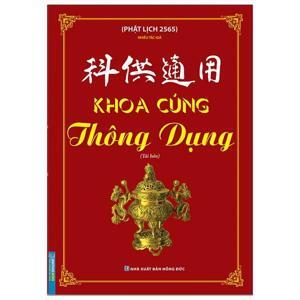 Khoa Cúng Thông Dụng