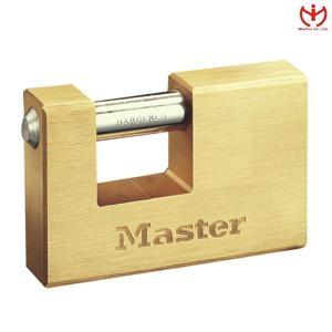 Khóa móc càng ngang Master 608EURD