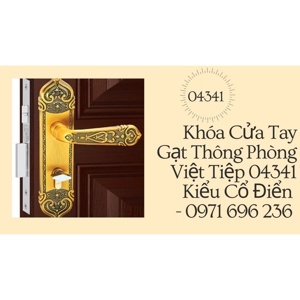 Khóa tay bẻ Việt Tiệp 04341