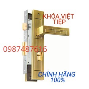 Khóa tay gạt Việt Tiệp 04827