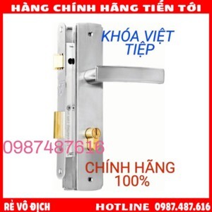 Khóa tay gạt Việt Tiệp 04921