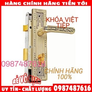 Khóa Tay gạt Việt Tiệp 04922