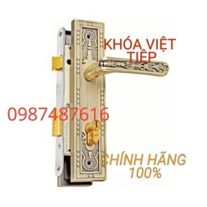 Khóa Tay gạt Việt Tiệp 04922