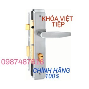 Khóa tay gạt Việt Tiệp 04924