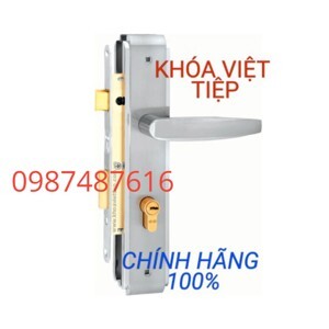 Khóa tay gạt Việt Tiệp 04924