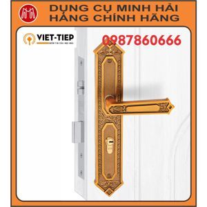 Khóa tay gạt Việt Tiệp 04934