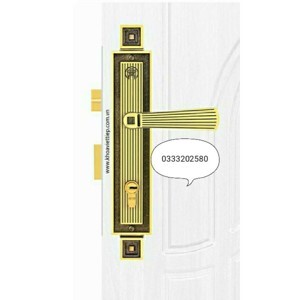 Khóa tay gạt Việt Tiệp 04936