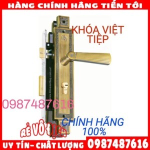 Khóa tay gạt Việt Tiệp 04936