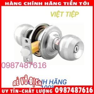 Khóa tay nắm tròn Việt Tiệp 04208 (WC)