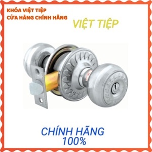 Khóa tay nắm tròn Việt Tiệp 04205