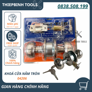 Khóa tay nắm tròn Việt Tiệp 04204