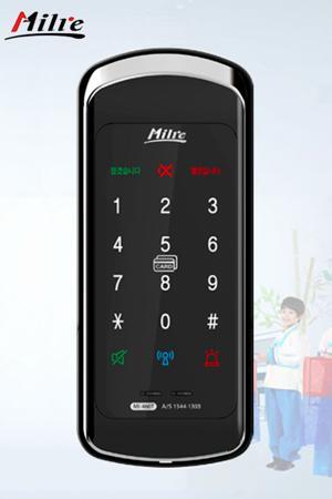 Khóa thẻ từ Milre MI-460T