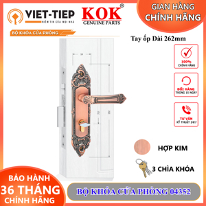 Khoá thông phòng hợp kim Việt Tiệp 04352