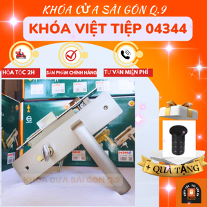 Khoá thông phòng hợp kim Việt Tiệp 04344