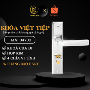 Khóa thông phòng Inox Việt Tiệp 04733