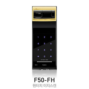 KHÓA VÂN TAY GATEMAN F50