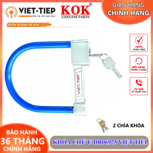 Khóa xe máy Việt Tiệp 06971