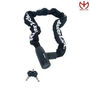 Khóa xích xe đạp Master Lock 8391EURDPRO