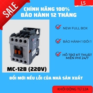 Khởi động từ (contactor) LS MC-12B