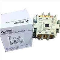 Khởi động từ Mitsubishi S-T65 65A 30kW AC200V 3P