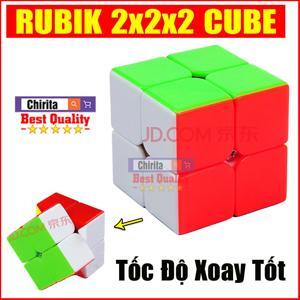 Khối hình Rubik Magic Cube 2x2x2