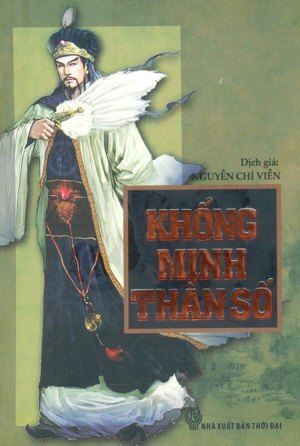 Khổng Minh thần số - Nguyễn Chí Viễn