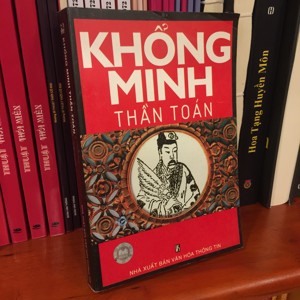 Khổng Minh Thần Toán