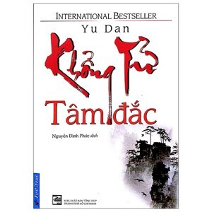 Khổng Tử tâm đắc