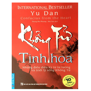 Khổng Tử tinh hoa - Vu Đan